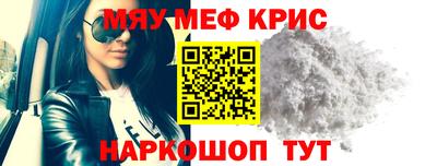 дурь Бугуруслан