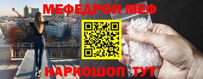 не бодяженный Будённовск