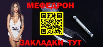 дурь Бугуруслан