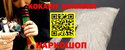 не бодяженный Будённовск