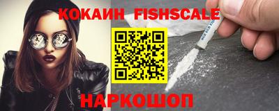 скорость Бузулук