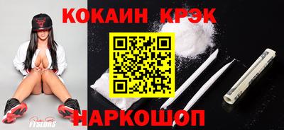 не бодяженный Будённовск