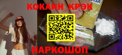 не бодяженный Будённовск
