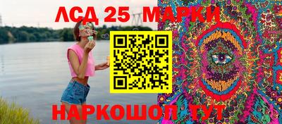 дурь Бугуруслан