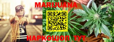 дурь Бугуруслан