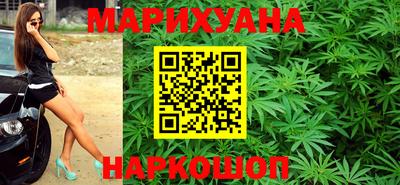 скорость Бузулук