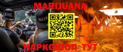 не бодяженный Будённовск