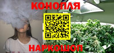 дурь Бугуруслан