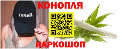 скорость Бузулук