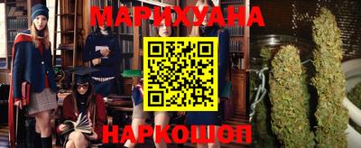 дурь Бугуруслан