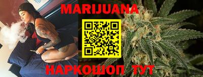 дурь Бугуруслан