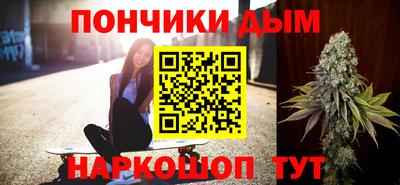не бодяженный Будённовск