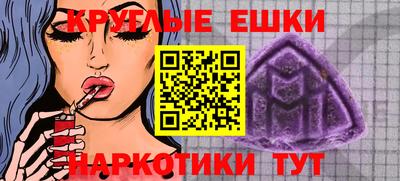 скорость Бузулук