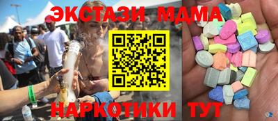 дурь Бугуруслан
