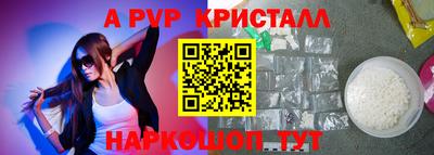 не бодяженный Будённовск