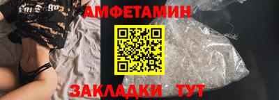 дурь Бугуруслан