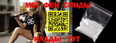 скорость Бузулук