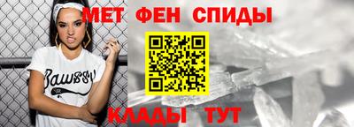 не бодяженный Будённовск