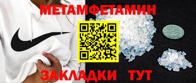 не бодяженный Будённовск