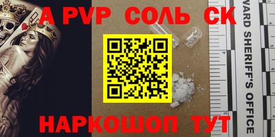 не бодяженный Будённовск
