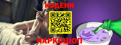 скорость Бузулук