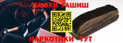 дурь Бугуруслан