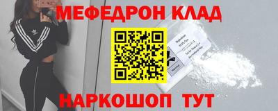 не бодяженный Будённовск