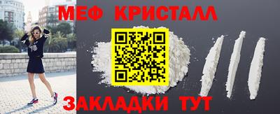 скорость Бузулук