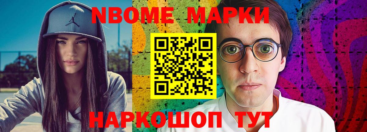 mega   ЛСД экстази ecstasy  Искитим  Вход с VPN  LSD-25 экстази кислота 